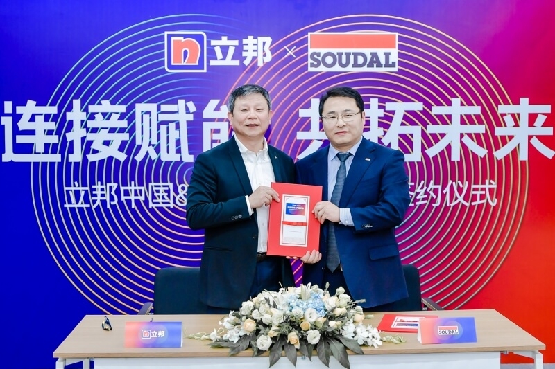 Soudal и Nippon Paint China объявили о начале стратегического партнёрства